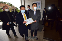 [포토] 국기원 특조위, 전 사무총장 검찰에 고발