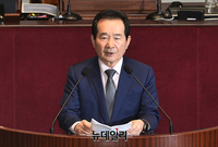 [포토] 국회 예결위 전체회의, 제안설명하는 정세균