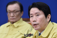[포토] 모두발언하는 이인영 원내대표