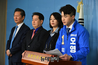 [포토] 출마선언 하는 오영환 전 소방관