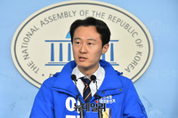 [포토] 출마 선언하는 이탄희 변호사