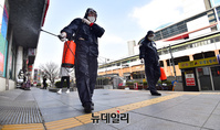 [포토] 광진구-육군 수방사, 동서울터미널 인근 방역작업 실시