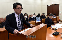 [포토] 현안보고하는 류근혁 보건복지부 인구정책실장