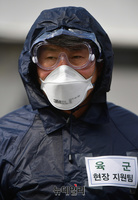 [포토] 코로나19 방역 나선 육군 수도방위사령부