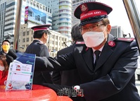 [포토] 구세군, 마스크 기부 '내 마음을 담다' 캠페인 실시