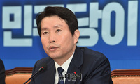 [포토] 민주당 연석회의, 발언하는 이인영