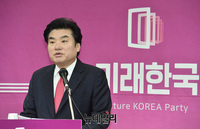 [포토] 원유철 "공천 갈등, 피할 수 없는 시행착오…한국당 체제 정비하겠다"