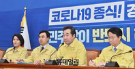 [포토] 코로나19 관련 기자간담회 갖는 이낙연
