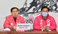 [포토] 선거전략 관련 발언하는 김기현 