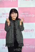 [포토] 배우 이정은 "기생충에 이어 안방에서 만나요"