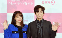 [포토] 이상엽-이민정 "안방 케미 기대하세요"