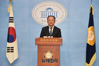 [포토] 김재경 의원, 제21대 총선 불출마 선언
