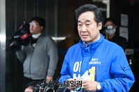 [포토] 종로구 후보 등록 마친 이낙연