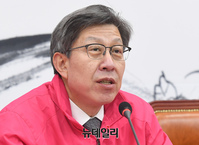 [포토] 발언하는 박형준 미래통합당 공동선거대책위원장