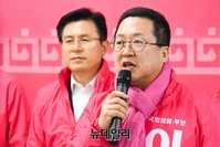 [포토] 발언하는 이장우 미래통합당 대전 동구 후보