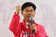 [포토] 총선 승리 다짐하는 이영규 미래통합당 대전 서구갑 후보
