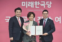 [포토] 미래한국당 비례1번 윤주경 전 독립기념관장