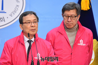 [포토] 코로나19 관련 회견 갖는 신세돈·박형준 공동선거대위원장 