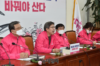 [포토] 통합당 선거전략 발언하는 박형준 위원장