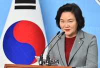 [포토] 코로나19 관련 기자회견 갖는 윤종필 미래한국당 의원