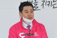 [포토] 총선각오 밝히는 오신환 미래통합당 관악을 후보