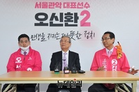 [포토] 발언하는 김대호 미래통합당 관악갑 후보