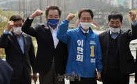 [포토] 총선 승리 외치는 '이낙연-이탄희'