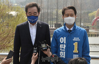 [포토] 인사말하는 '이낙연-이탄희'