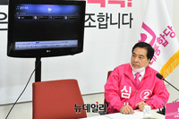 [포토] 심재철 "文정부 비선실세는 김수경 우리들리조트 회장"