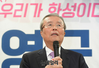 [포토] 경기 화성 찾은 김종인 통합당 선대위원장