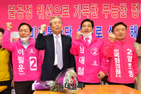 [포토] 총선승리 다짐하는 통합당 안양시 후보들