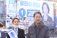 [포토] 고민정 후보 지원유세 하는 임종석