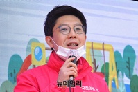 [포토] 인사말하는 김병민 광진갑 후보 