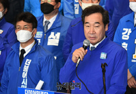 [포토] 민주당·시민당 총선 선대위 공동 출정식, 발언하는 이낙연