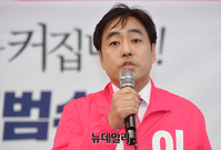 [포토] 인사말하는 이원섭 통합당 용인을  후보
