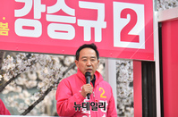 [포토] 출정식 갖는 강승규 통합당 마포갑 후보