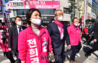 [포토] 인천 동구미추홀구갑 전희경 후보 지원유세 나선 '김종인-홍일표' 