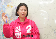 [포토] 김미애 미래통합당 부산 해운대을 후보