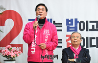 [포토] 발언하는 강창규 미래통합당 인천 부평을 후보