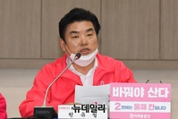 [포토] 부산시당 선거대책회의서 발언하는 원유철 