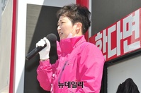 [포토] 지지호소하는 이언주 통합당 부산 남구을 후보