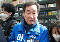 [포토] 취재진 질문에 답하는 이낙연 후보