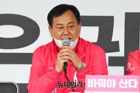 [포토] 총선각오 밝히는 이은권 대전 중구 후보