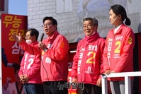 [포토] 한자리에 모인 충북 청주 미래통합당 후보자들