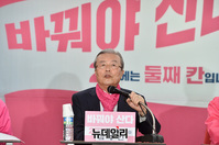[포토] 통합당 서울 현장 선대위 회의, 발언하는 김종인