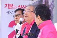 [포토] 영등포 후보 지원유세 나선 김종인 선대위원장