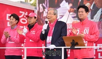 [포토] 노원구 후보자들 지원 유세나선 김종인 선대위원장