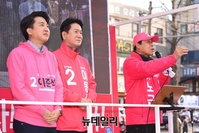 [포토] 인사말하는 이노근 미래통합당 노원갑 후보