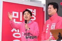 [포토] 지지 호소하는 이준석 미래통합당 노원병 후보
