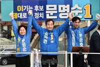 [포토] 이낙연 "고양시는 문명순·한준호 입니다"